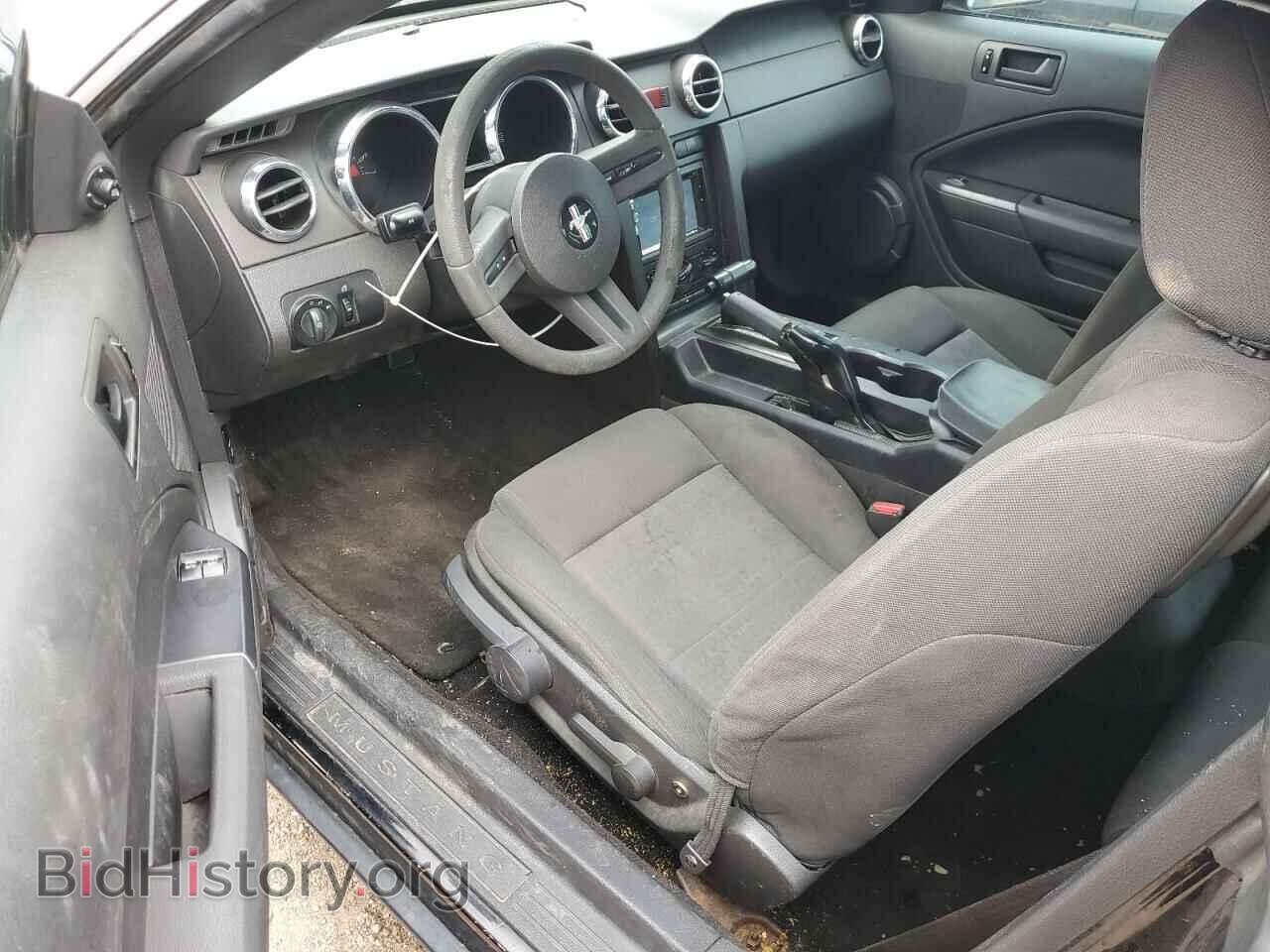 2005 FORD ALL Models - VIN: 1ZVFT80N655117679 - Фото 8