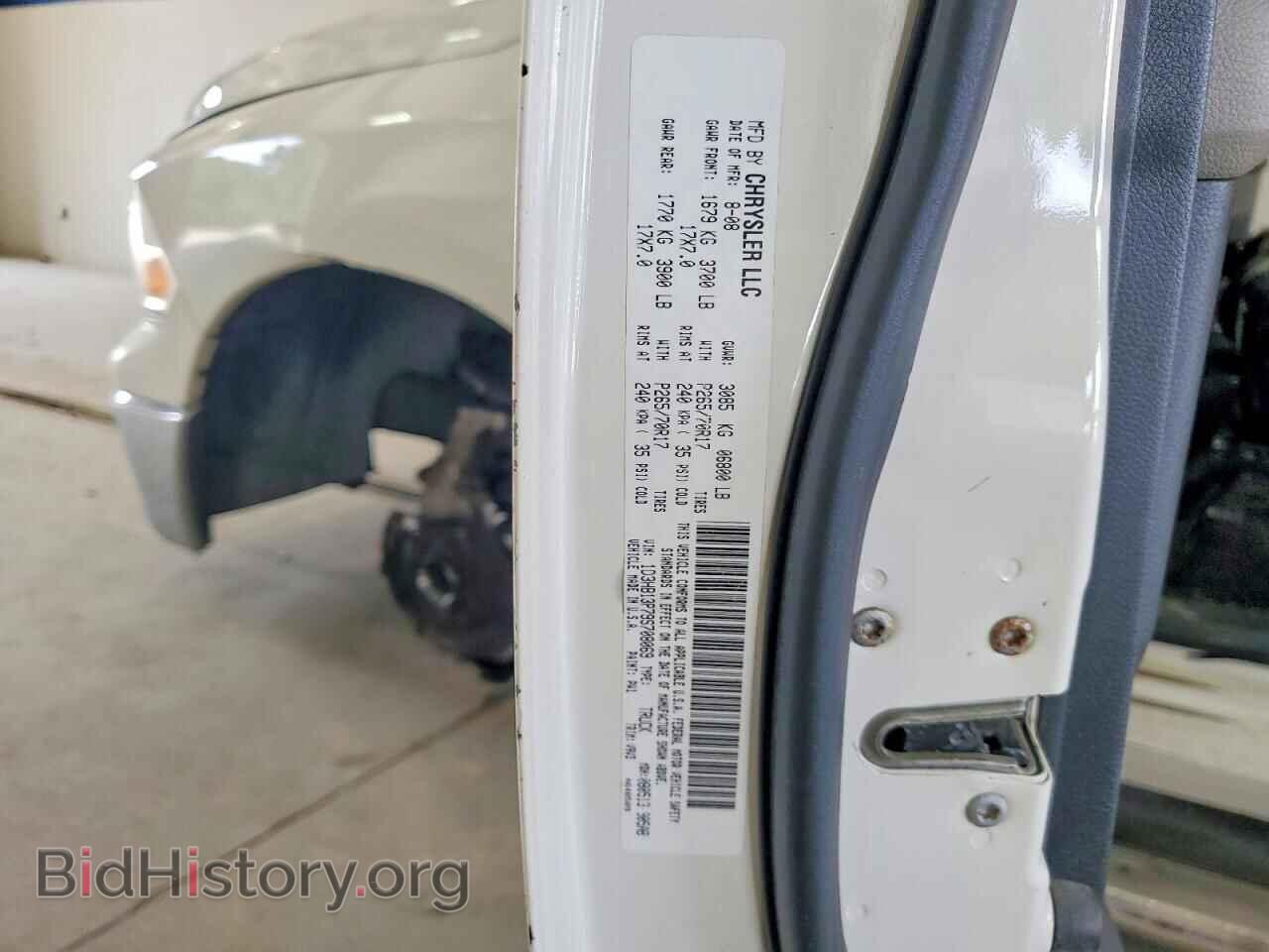 2009 DODGE RAM 1500 - VIN: 1D3HB13P79S708069 - Photo 12