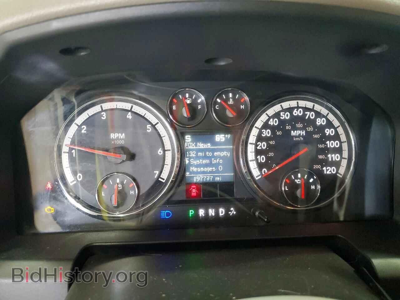 2009 DODGE RAM 1500 - VIN: 1D3HB13P79S708069 - Photo 9