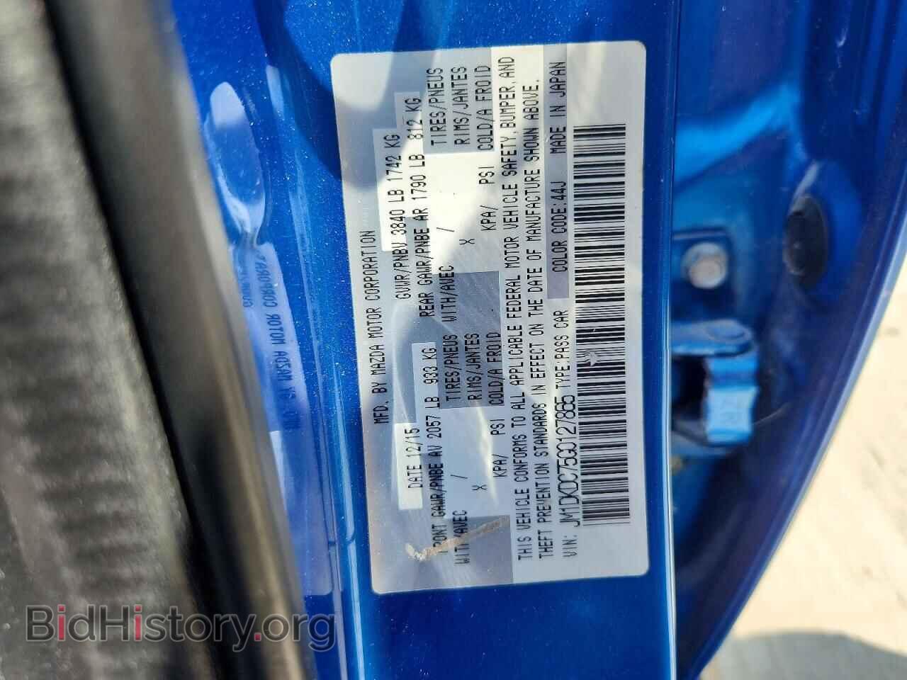 2016 MAZDA CX-3 - VIN: JM1DKDC75G0127865 - Photo 12
