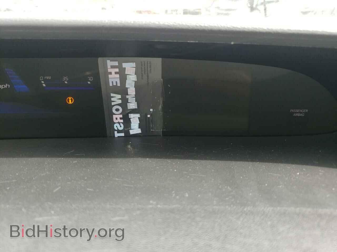 2014 HONDA CIVIC - VIN: 19XFB2F55EE031357 - Фото 9