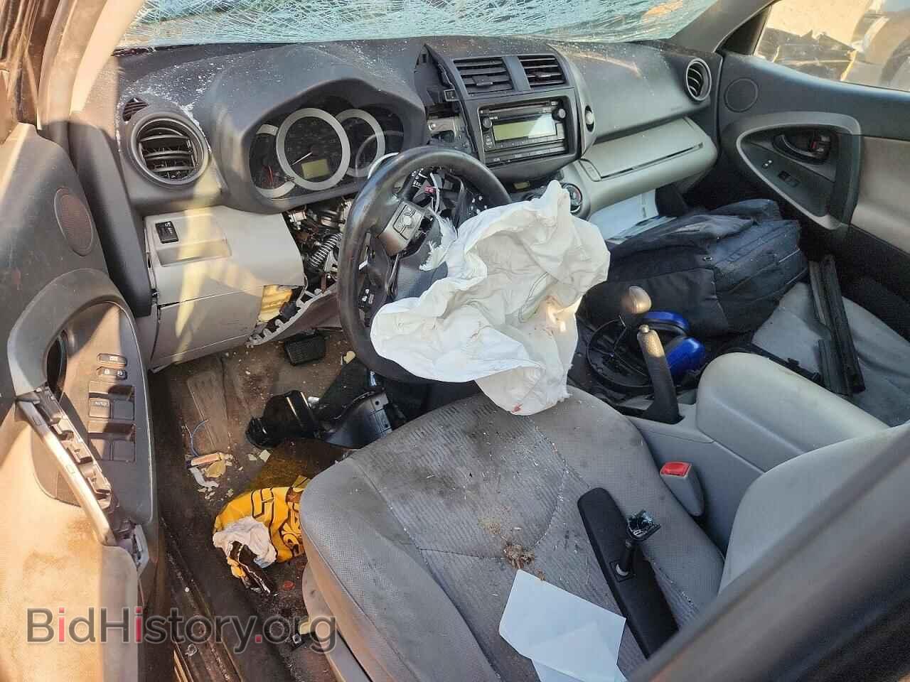 2012 TOYOTA RAV4 - VIN: 2T3BF4DV9CW188845 - Photo 8