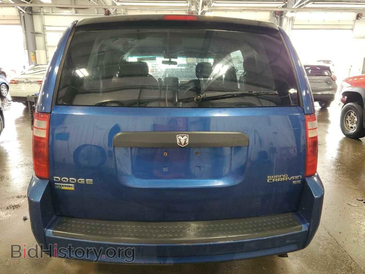 2010 DODGE CARAVAN - VIN: 2D4RN4DE7AR219666 - Фото 6