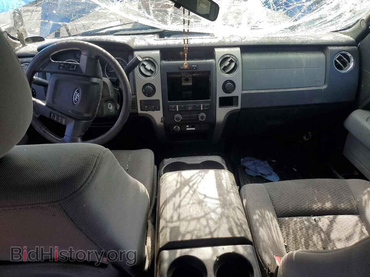 2012 Ford F150 (VIN 1FTFW1EF4CFC26345) — photo 8 of 12