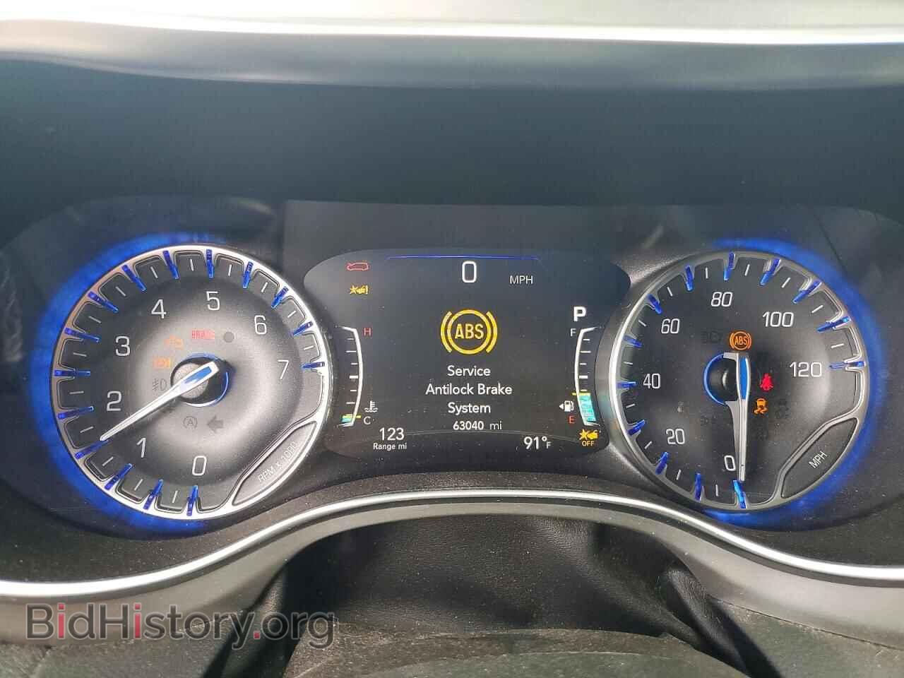 2023 CHRYSLER PACIFICA - VIN: 2C4RC1GG3PR625953 - Photo 9