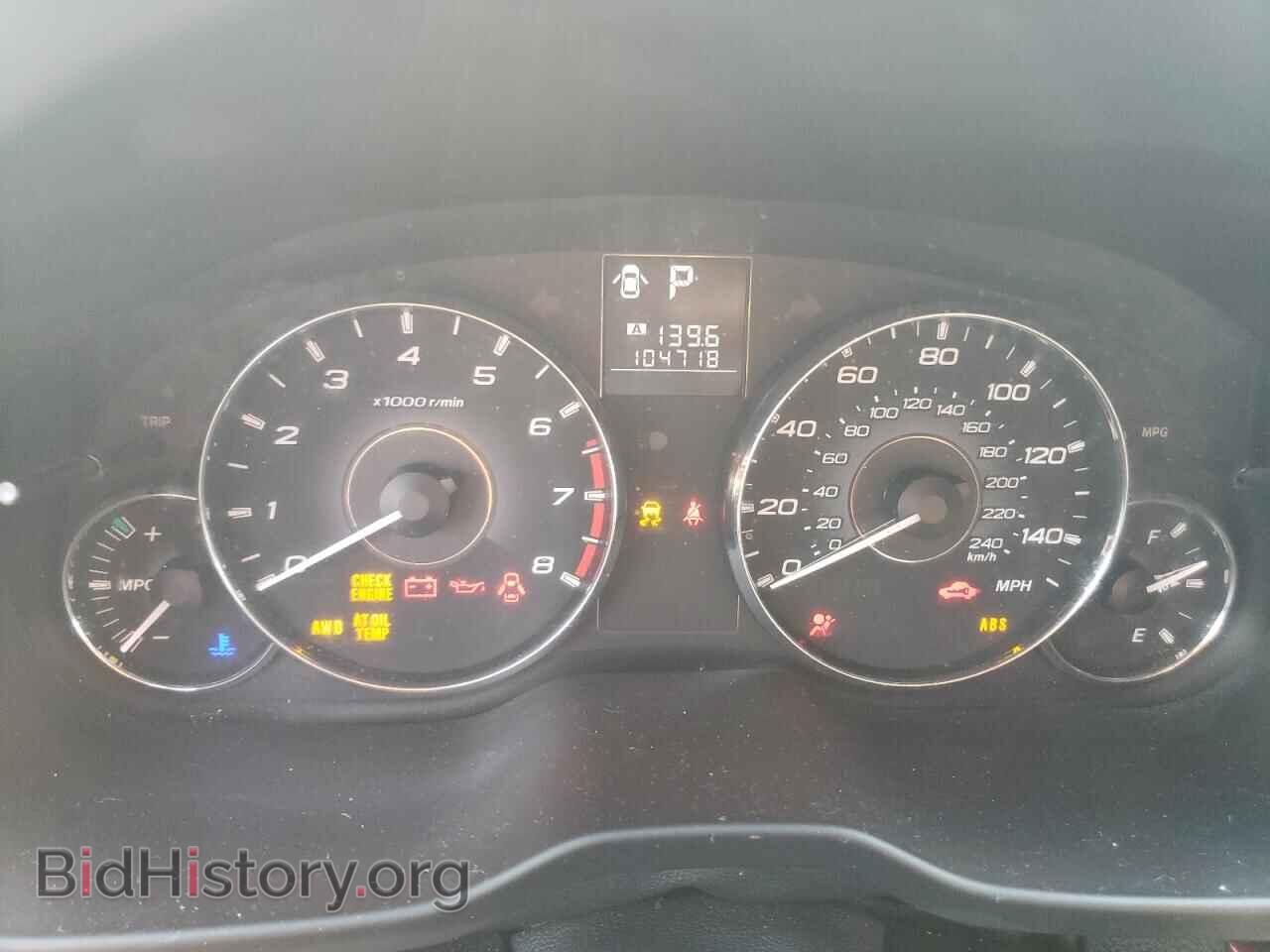 2011 SUBARU OUTBACK - VIN: 4S4BRBKC7B3436830 - Фото 9