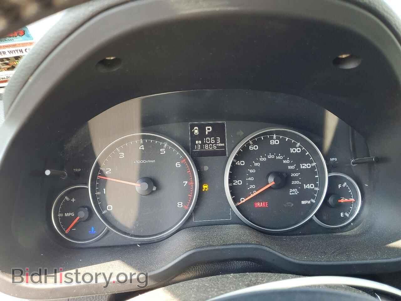 2014 SUBARU OUTBACK - VIN: 4S4BRBCC4E3246213 - Photo 9