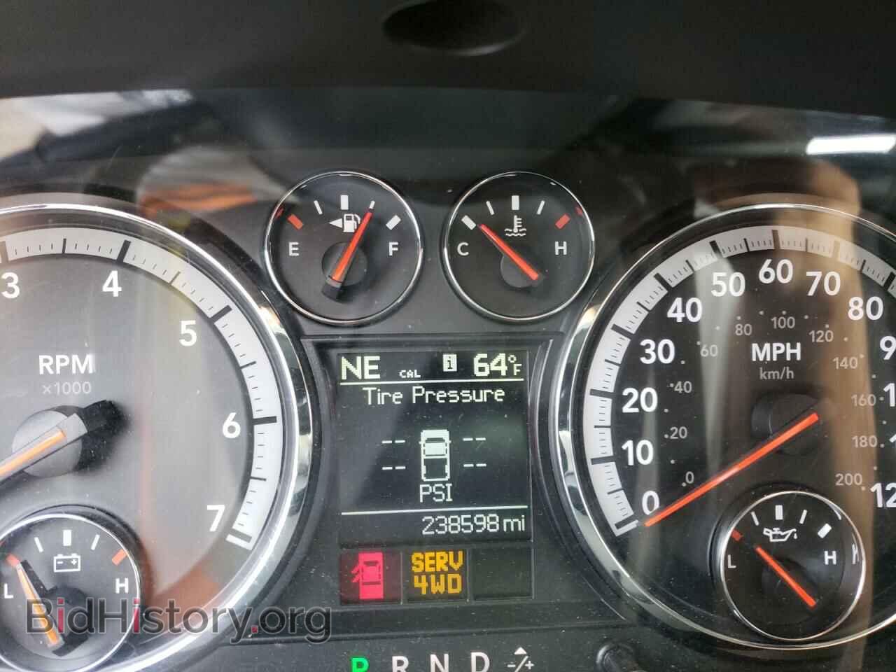 2011 DODGE RAM 1500 - VIN: 1D7RV1CTXBS684704 - Фото 8