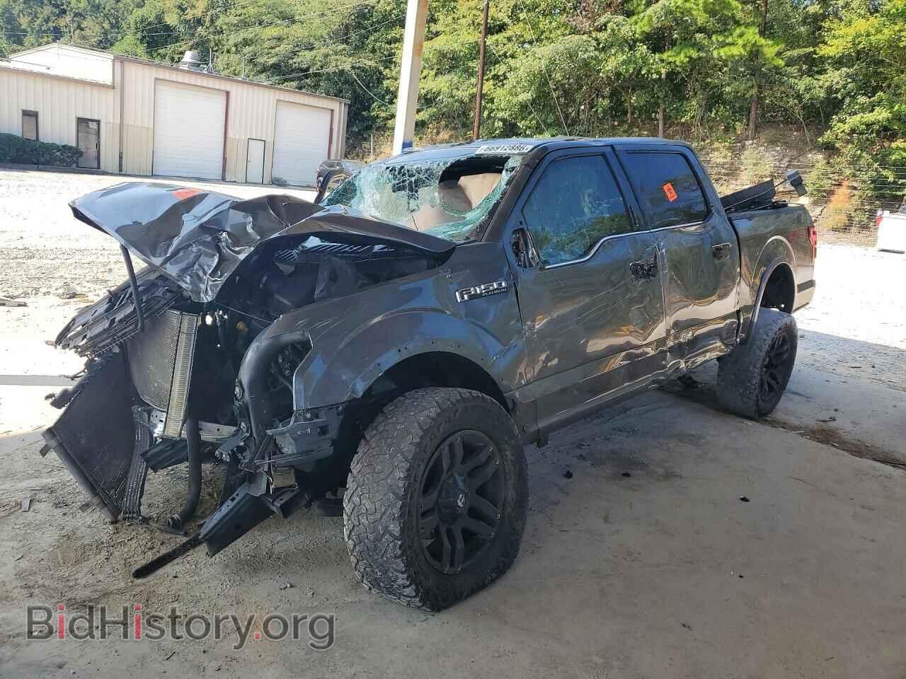Photo 1FTEW1EF1FFB32696 - FORD F150 2015