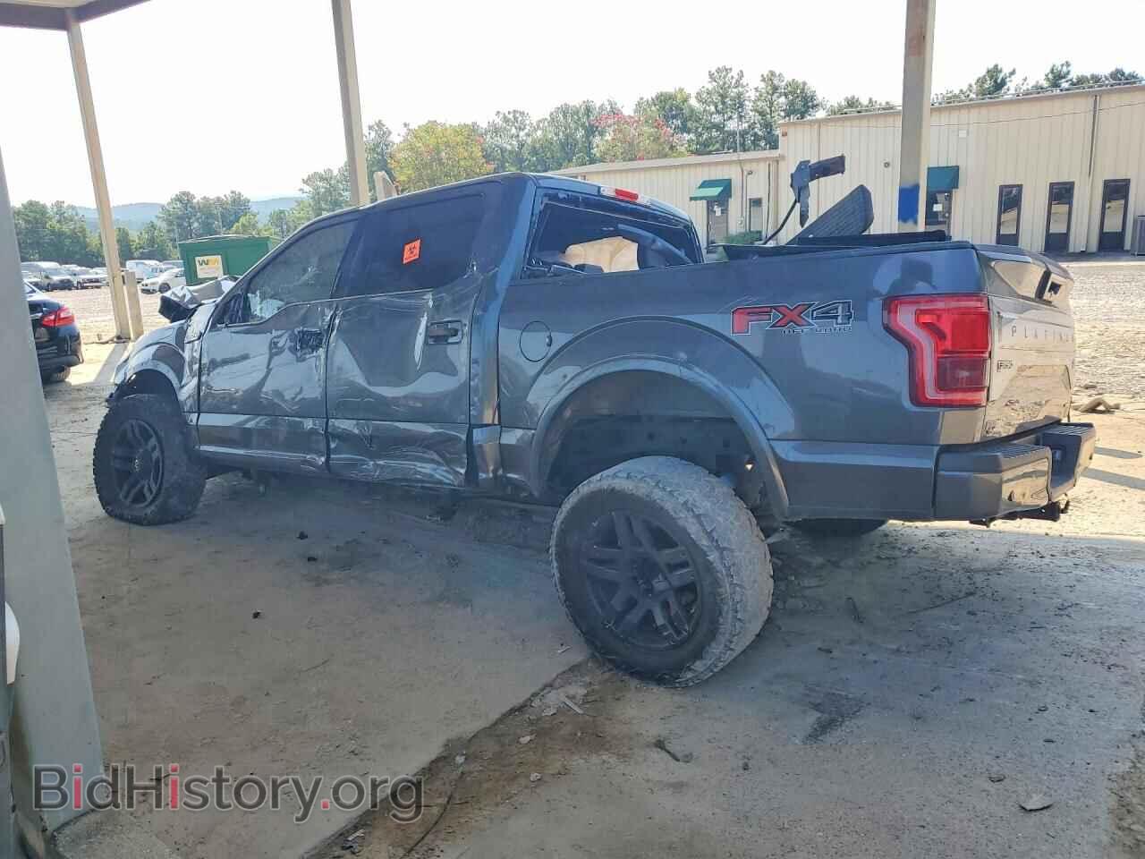 2015 FORD F150 - VIN: 1FTEW1EF1FFB32696 - Фото 2