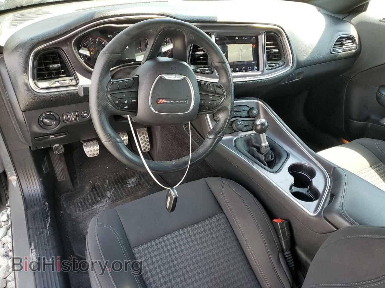 2017 DODGE CHALLENGER - VIN: 2C3CDZBT8HH656536 - Photo 8