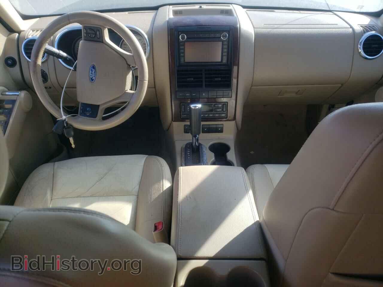 2008 FORD EXPLORER - VIN: 1FMEU65E68UA77974 - Фото 8