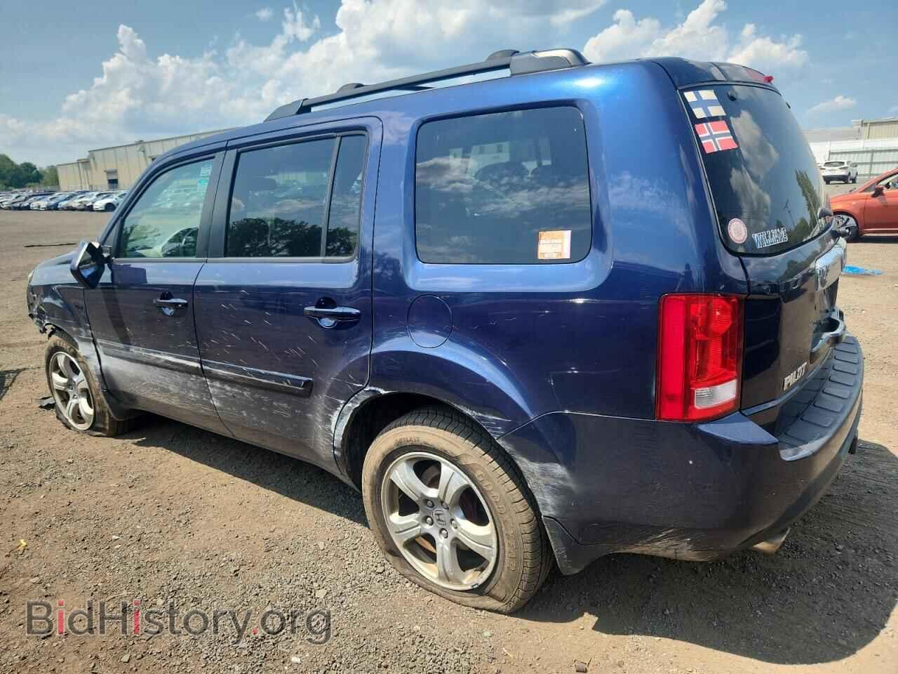 2013 HONDA PILOT - VIN: 5FNYF4H53DB052352 - Фото 2