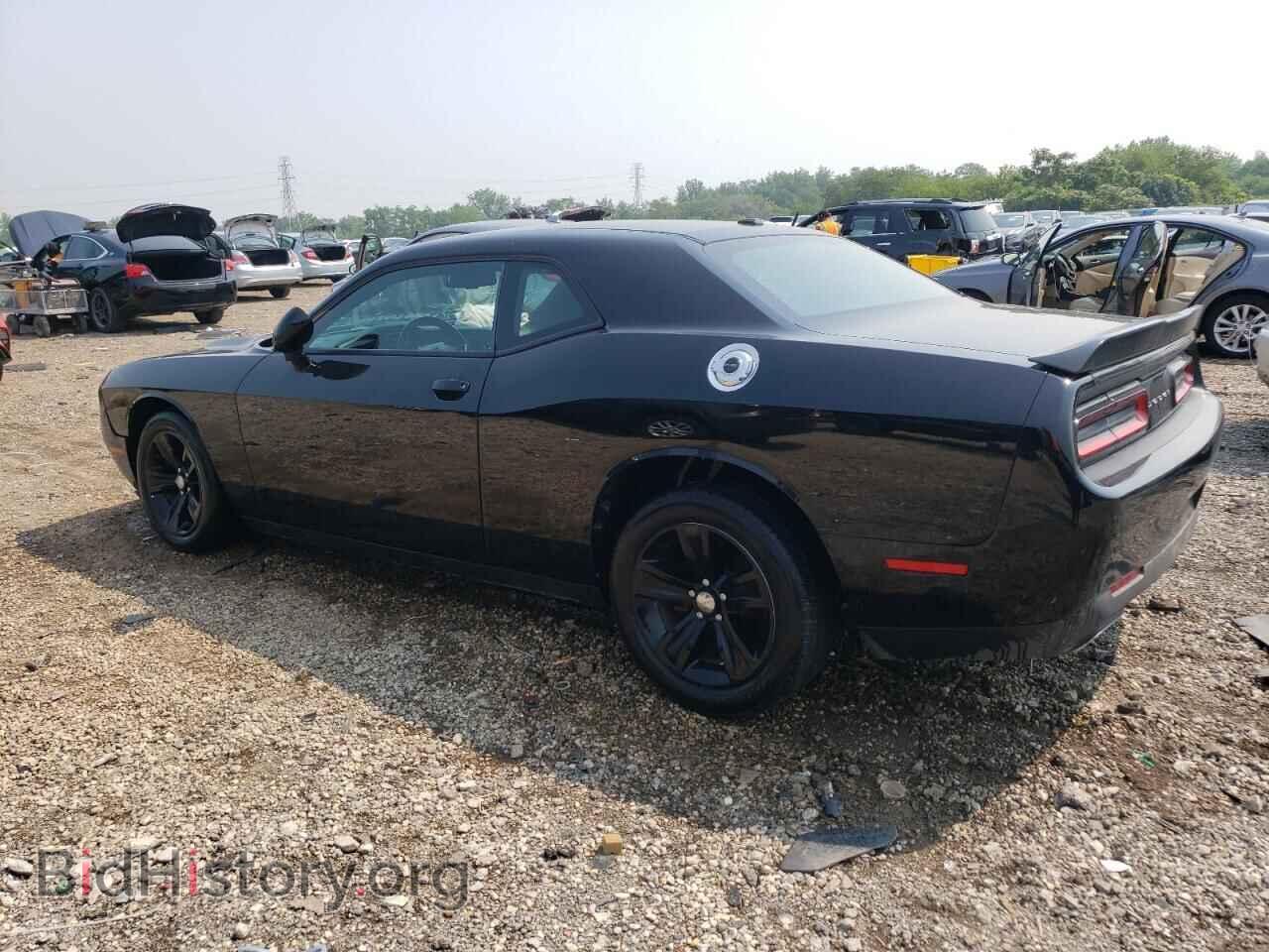 2023 DODGE CHALLENGER - VIN: 2C3CDZAG4PH542620 - Фото 2