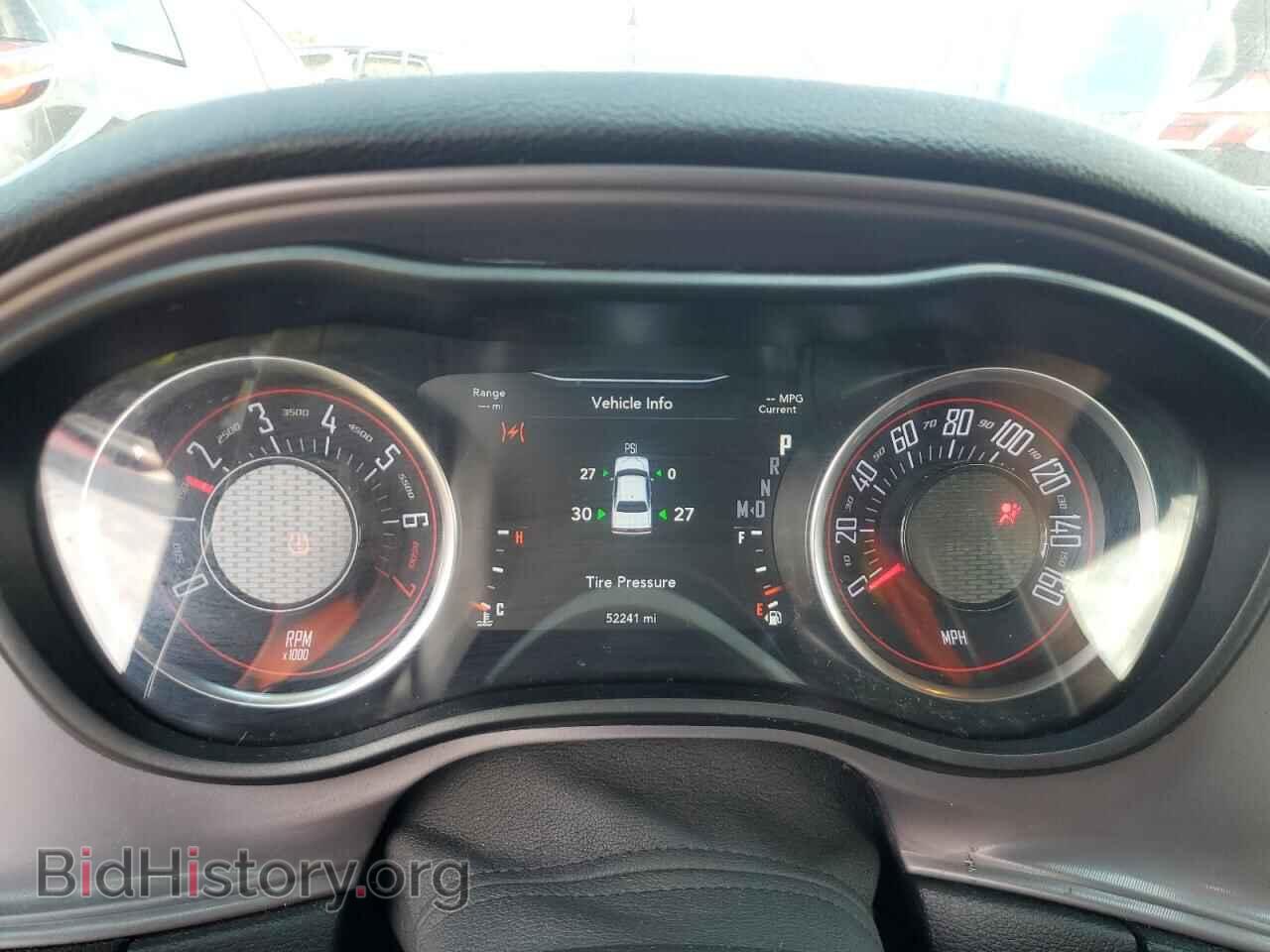 2023 DODGE CHALLENGER - VIN: 2C3CDZAG4PH542620 - Фото 9