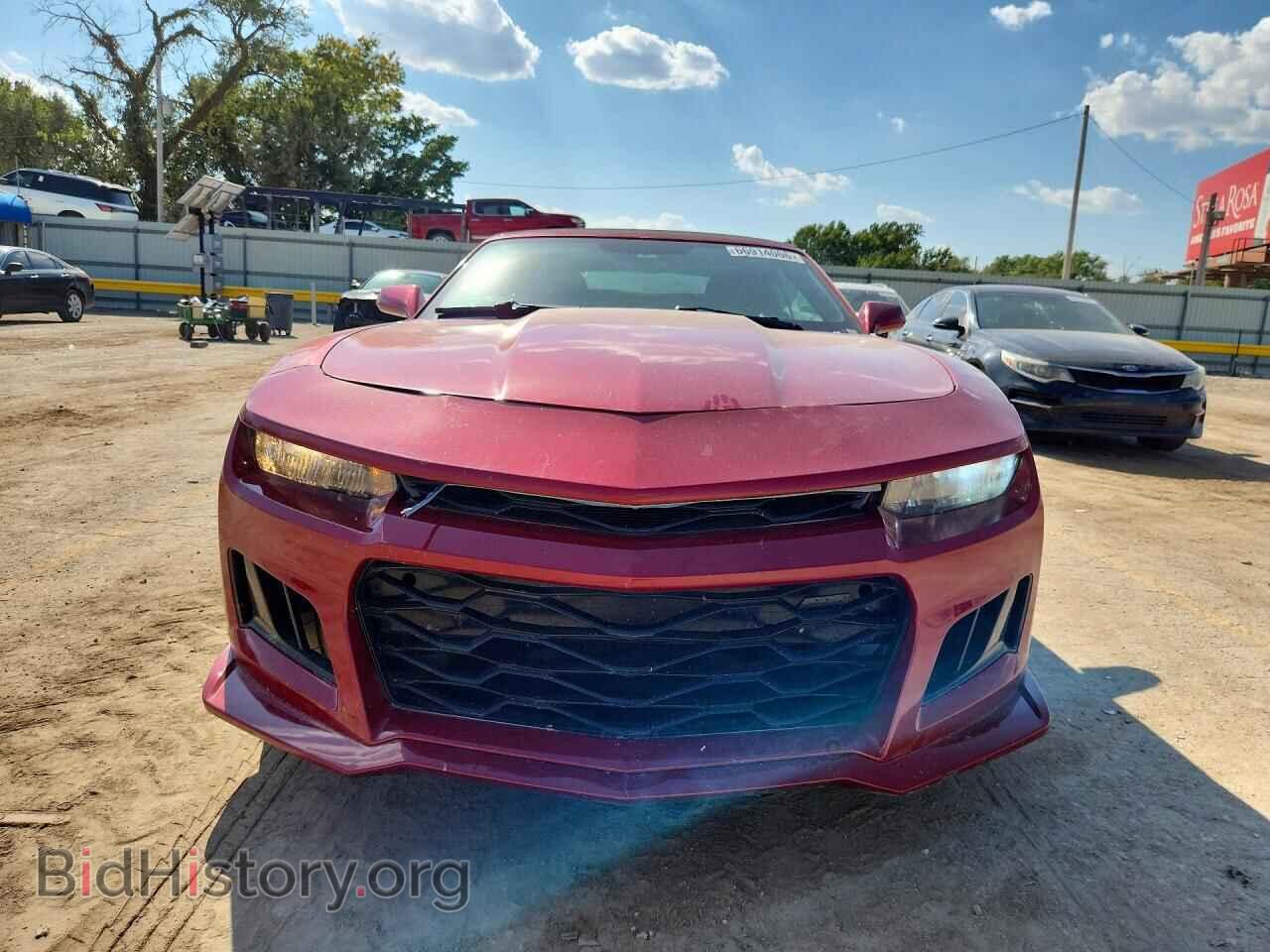 2014 CHEVROLET CAMARO - VIN: 2G1FB3D36E9139100 - Photo 5