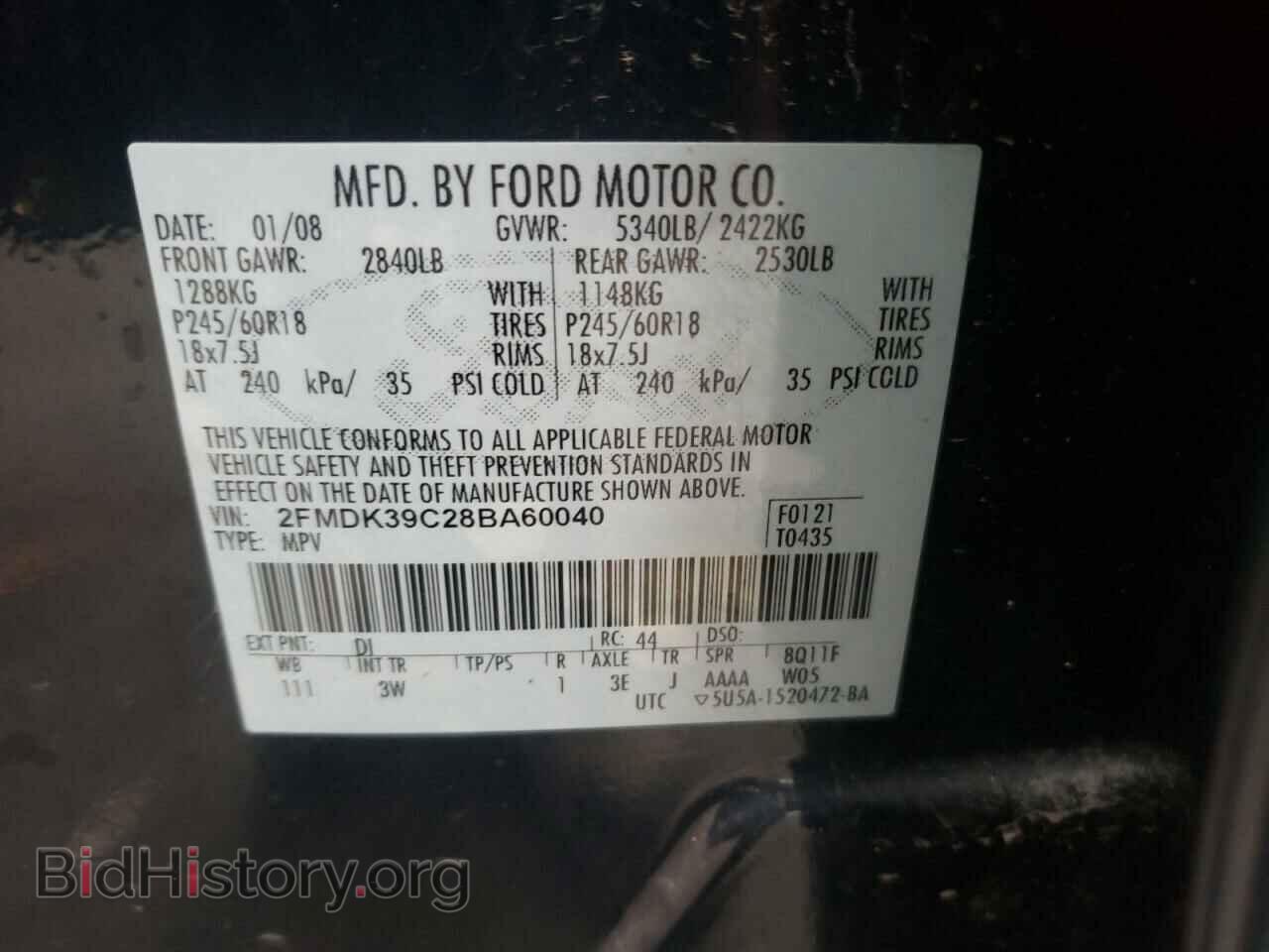 2008 FORD EDGE - VIN: 2FMDK39C28BA60040 - Фото 10