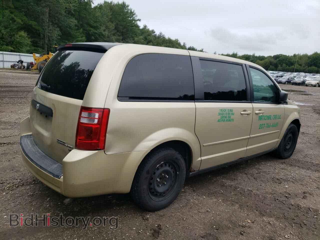 2010 DODGE CARAVAN - VIN: 2D4RN4DE3AR478350 - Фото 3