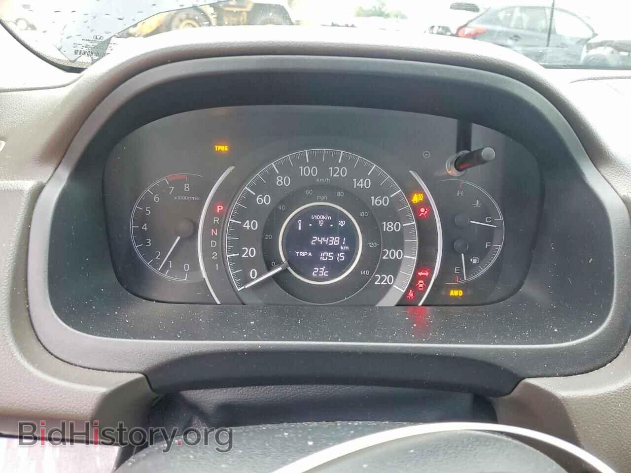 2012 HONDA CRV - VIN: 5J6RM4H75CL801007 - Photo 9