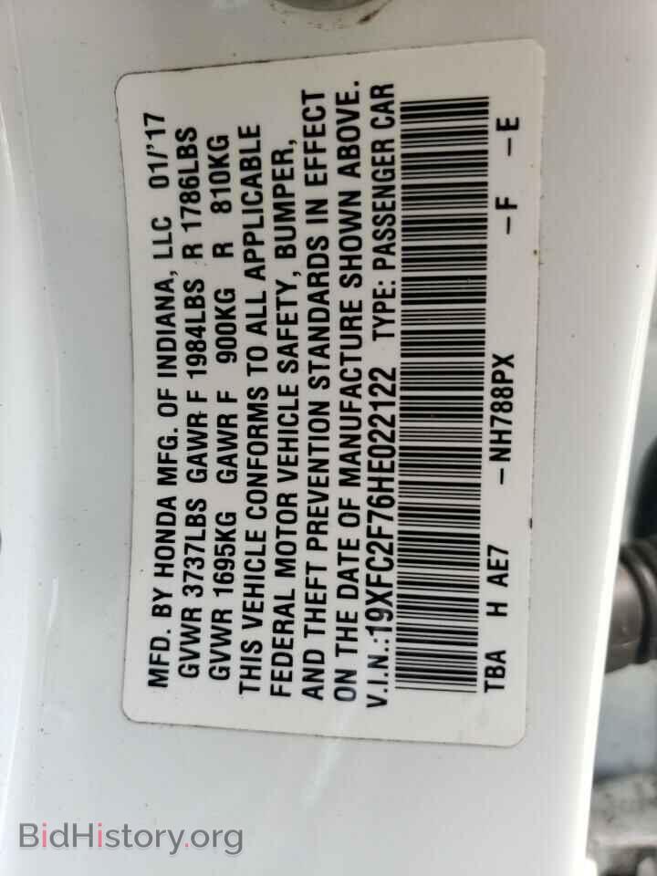 2017 HONDA CIVIC - VIN: 19XFC2F76HE022122 - Photo 12