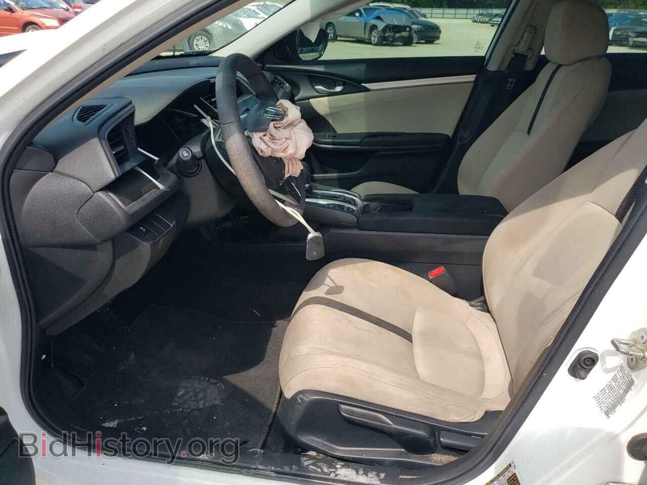 2017 HONDA CIVIC - VIN: 19XFC2F76HE022122 - Photo 7