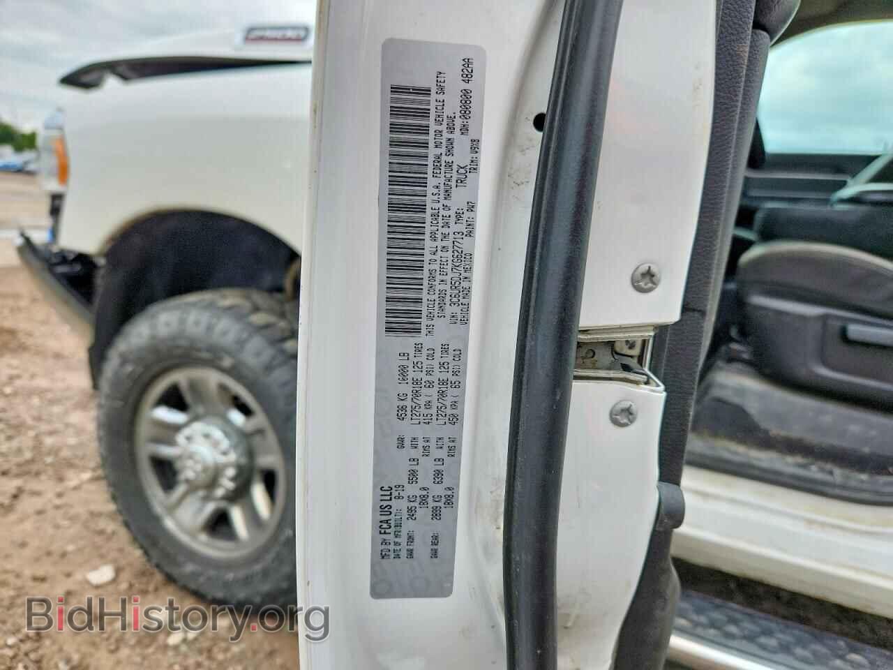 2019 RAM 2500 - VIN: 3C6UR5DJ7KG627713 - Photo 12