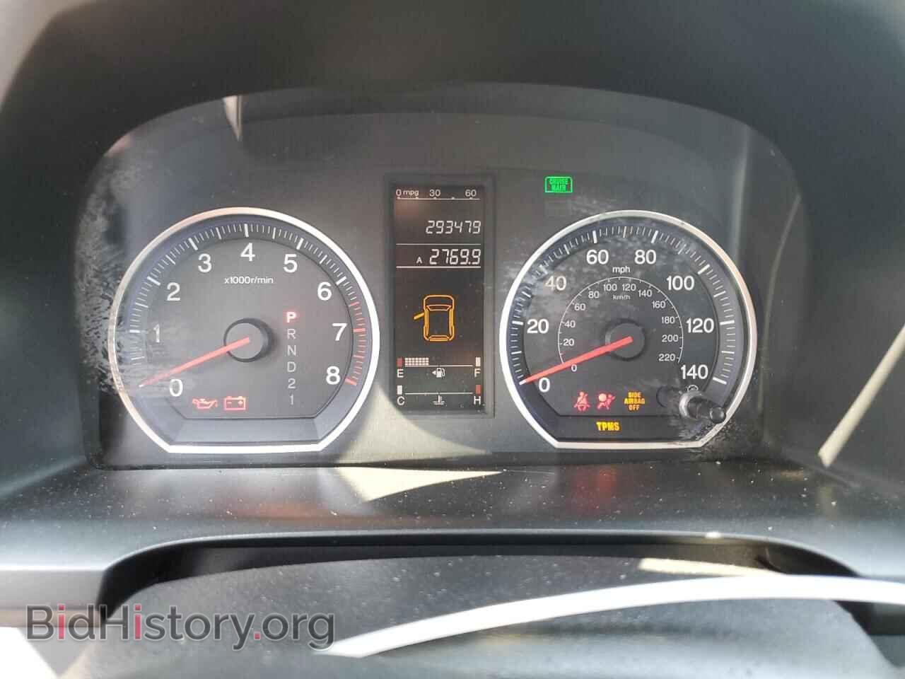 2007 HONDA CRV - VIN: JHLRE48377C076132 - Фото 9