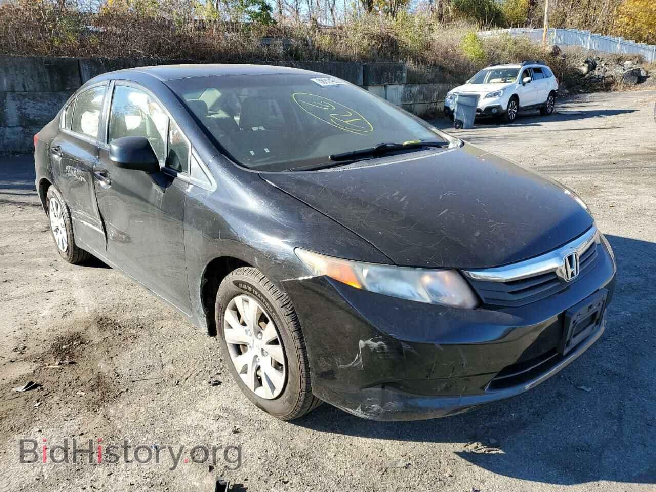 Фотография 2HGFB2F54CH562875 - HONDA CIVIC 2012