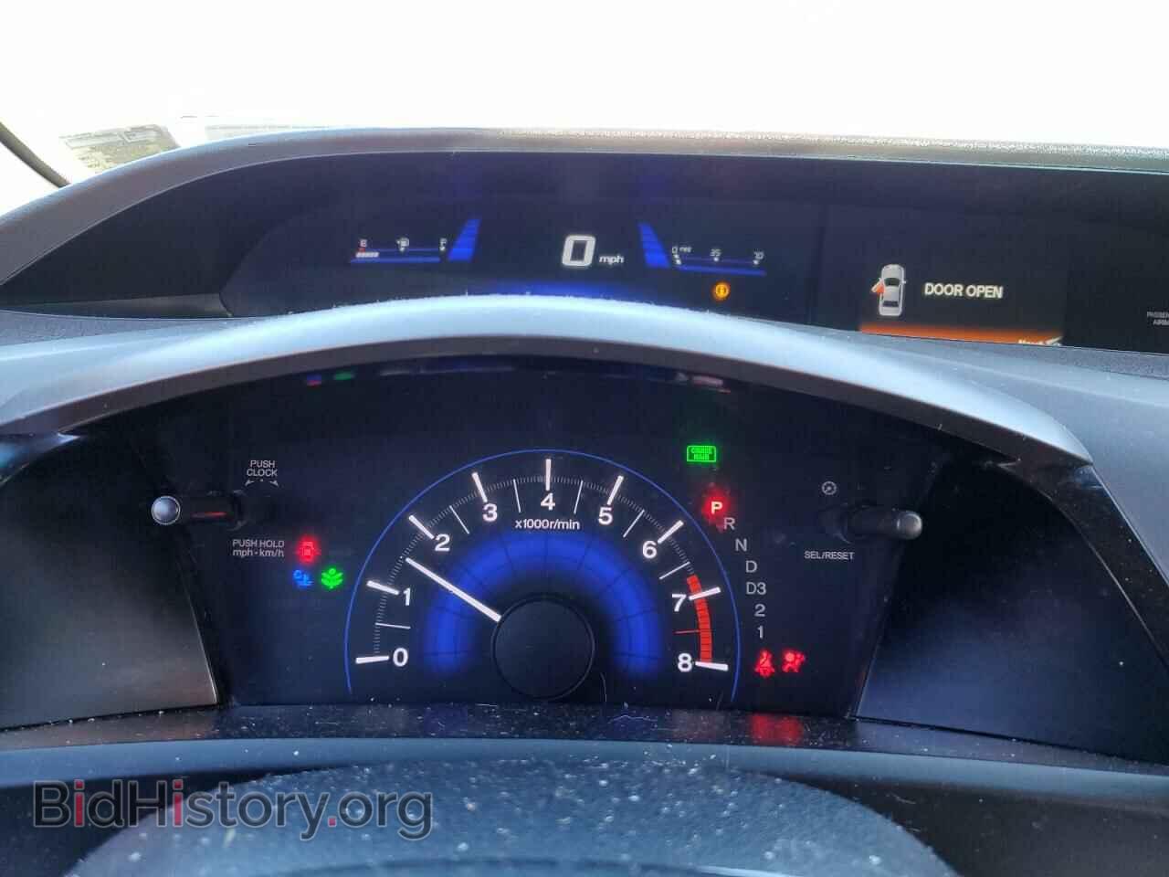 2012 HONDA CIVIC - VIN: 2HGFB2F54CH562875 - Фото 8