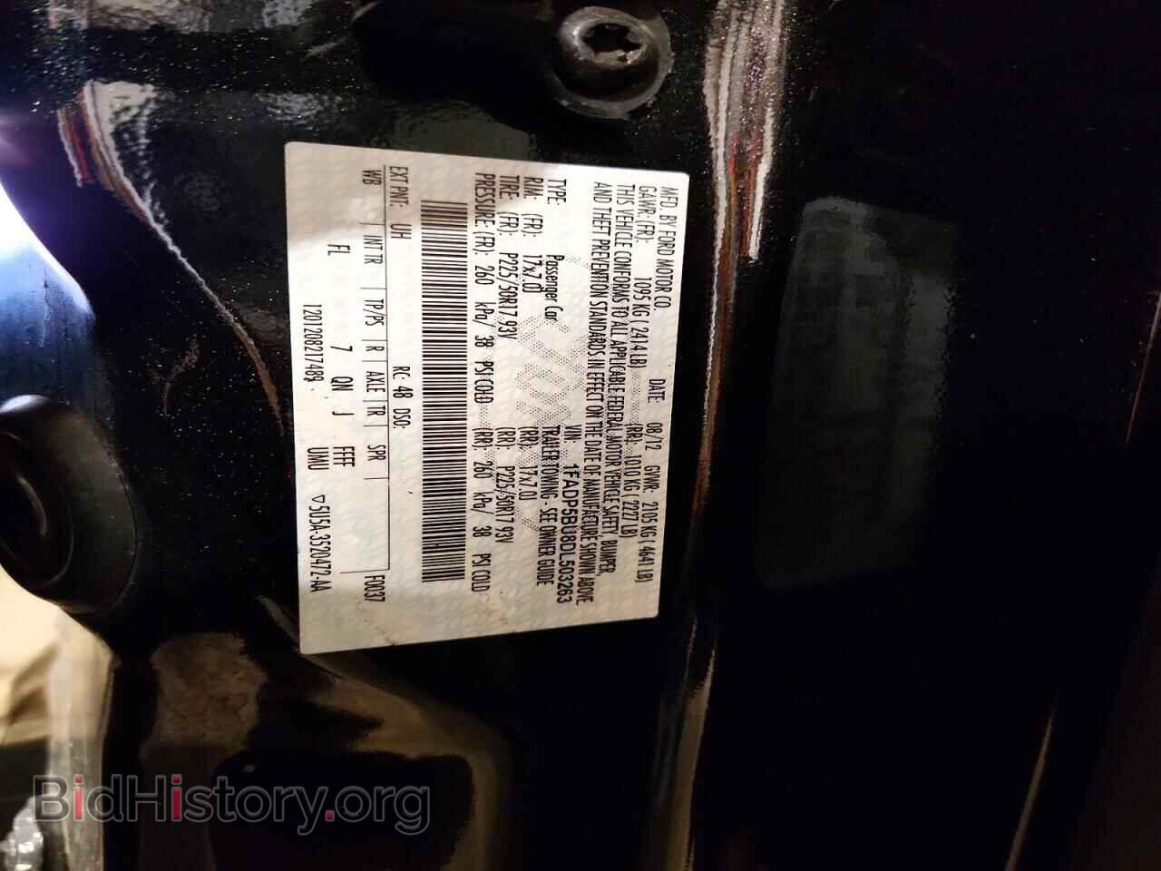 2013 FORD CMAX - VIN: 1FADP5BU8DL503263 - Фото 14