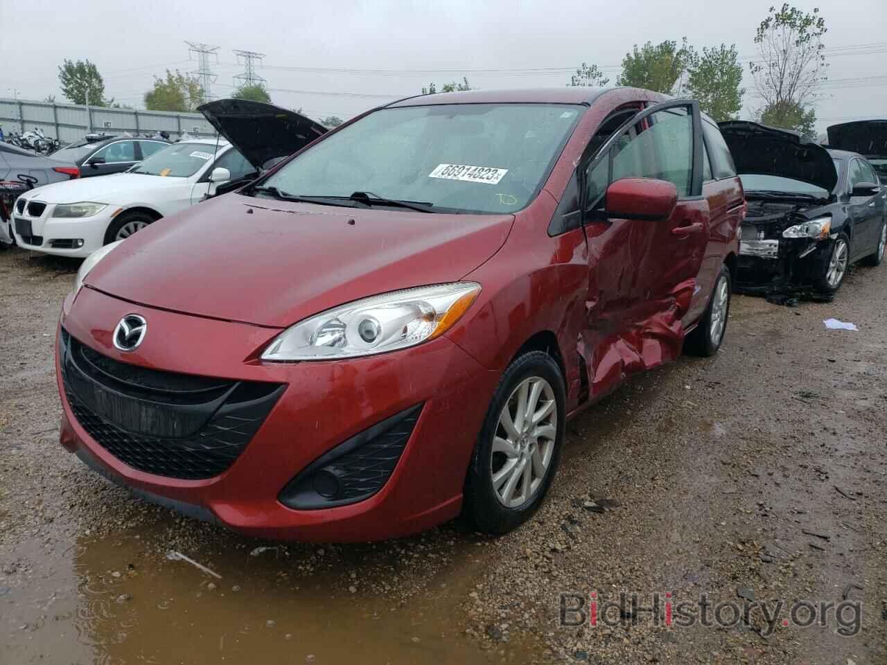 Photo JM1CW2BL3C0143706 - MAZDA 5 2012