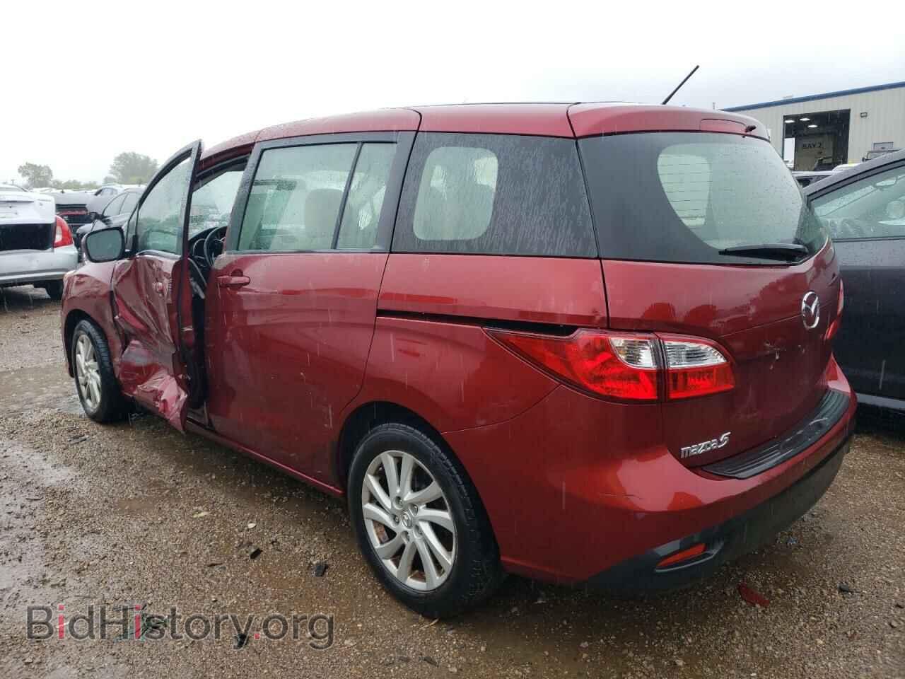 2012 MAZDA 5 - VIN: JM1CW2BL3C0143706 - Photo 2