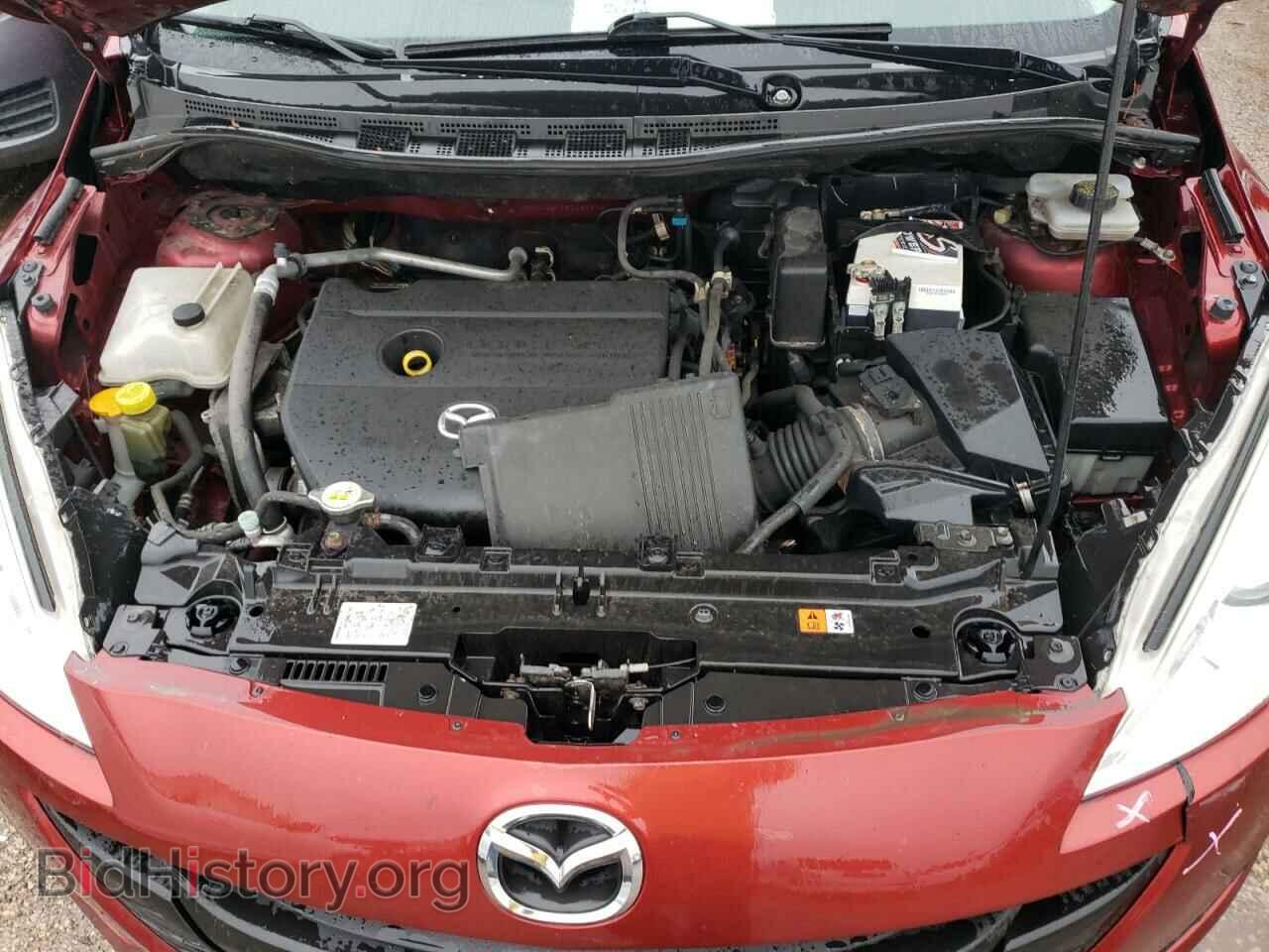 2012 MAZDA 5 - VIN: JM1CW2BL3C0143706 - Photo 11