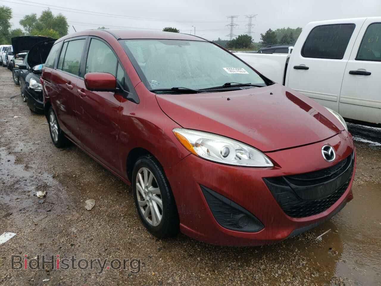 2012 MAZDA 5 - VIN: JM1CW2BL3C0143706 - Photo 4