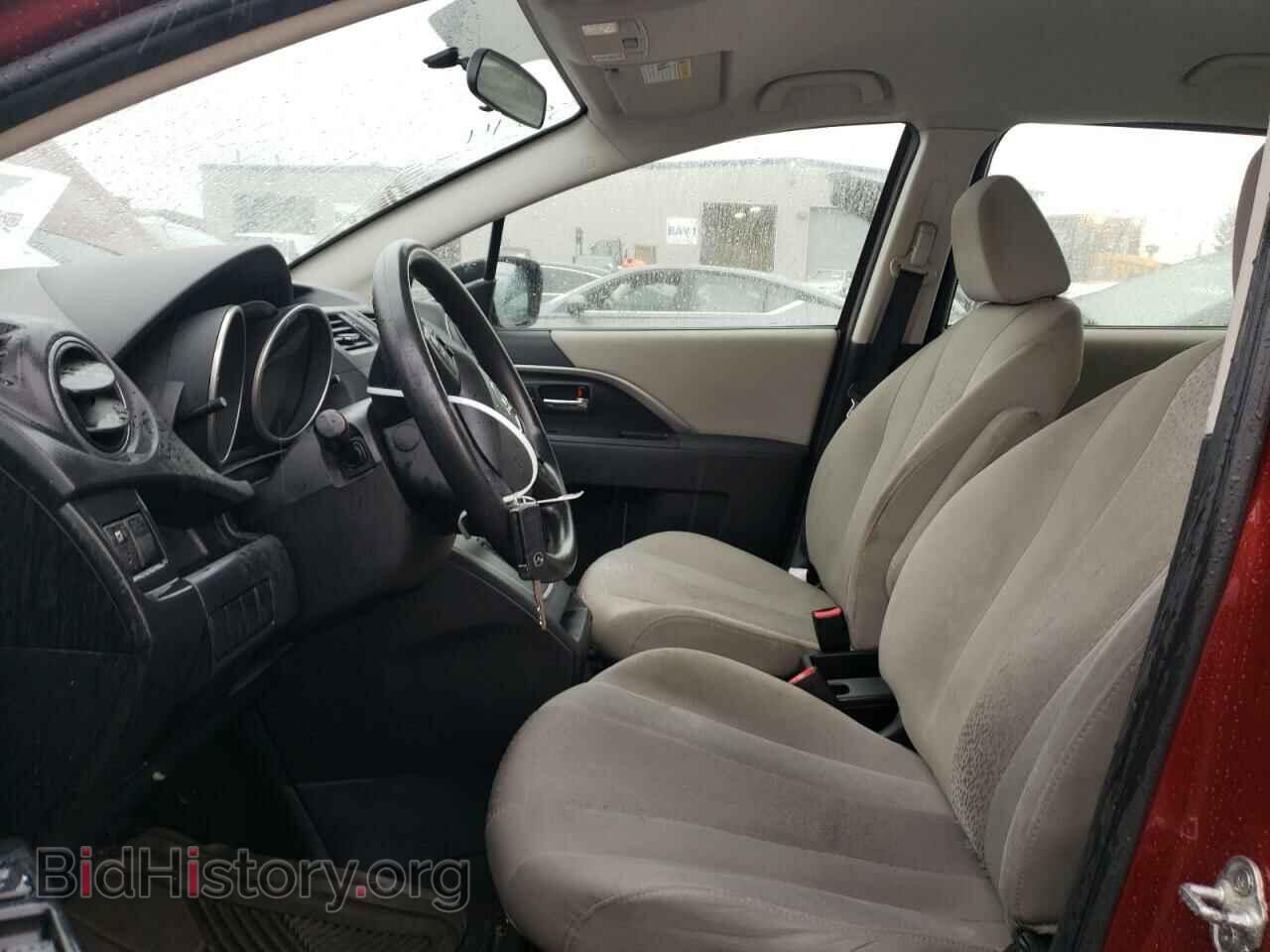 2012 MAZDA 5 - VIN: JM1CW2BL3C0143706 - Photo 7