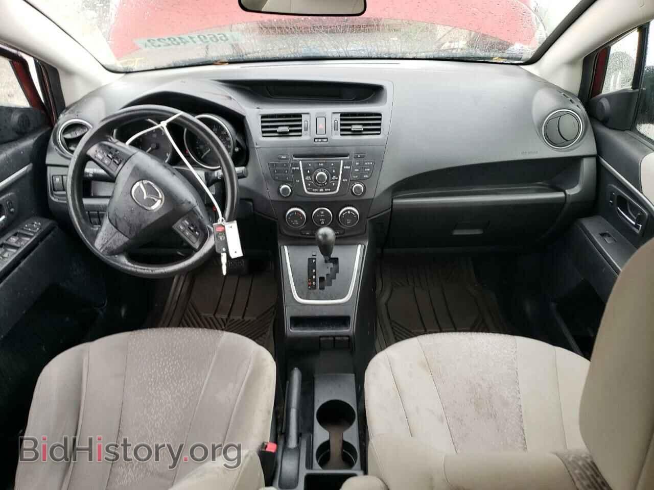 2012 MAZDA 5 - VIN: JM1CW2BL3C0143706 - Photo 8