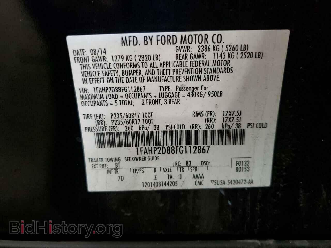 2015 FORD TAURUS - VIN: 1FAHP2D88FG112867 - Photo 12