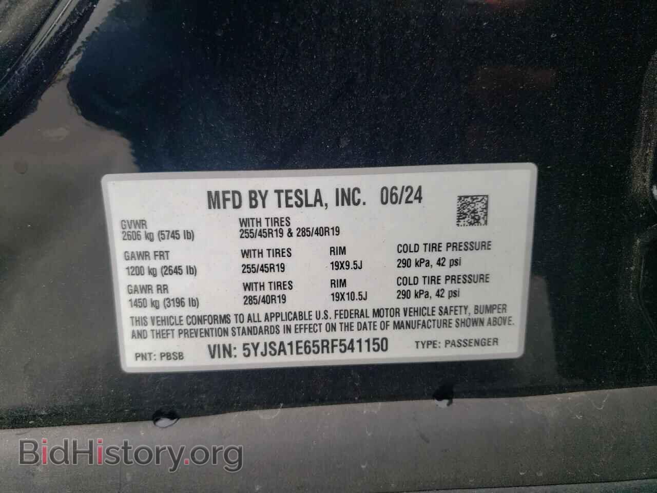 2024 TESLA MODEL S - VIN: 5YJSA1E65RF541150 - Photo 12