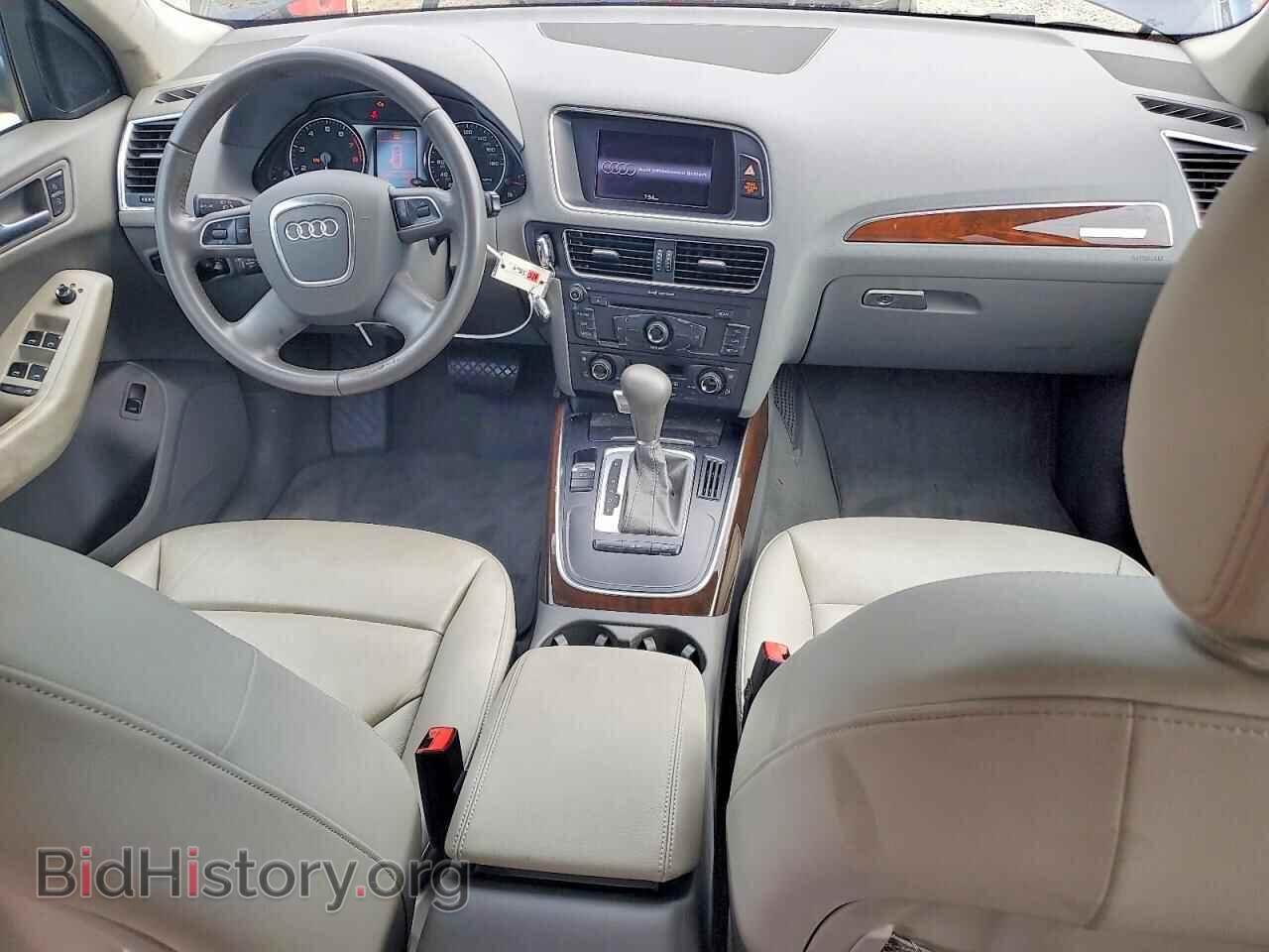 2012 AUDI Q5 - VIN: WA1CFAFP2CA011922 - Photo 8