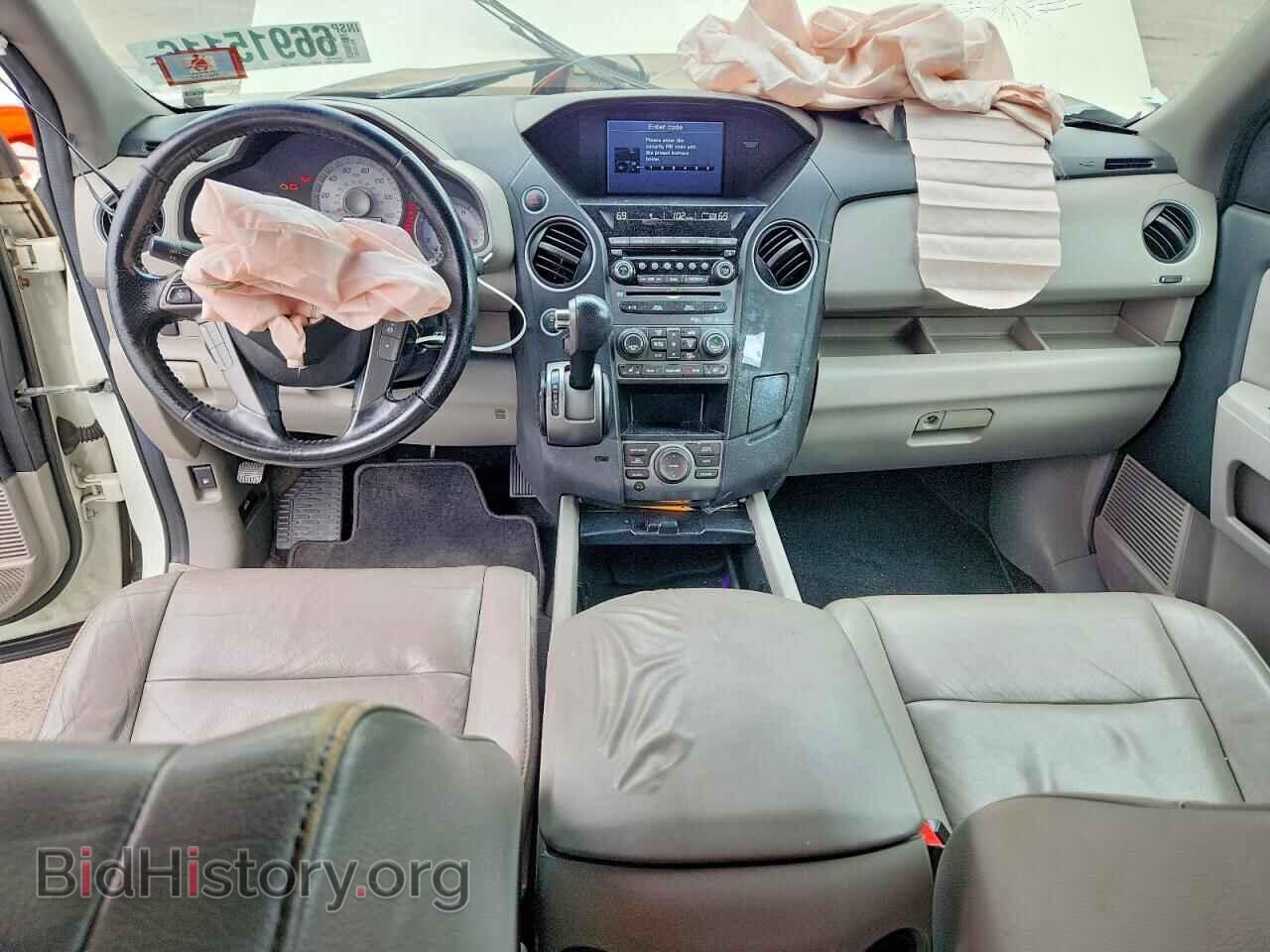 2012 HONDA PILOT - VIN: 5FNYF4H98CB069424 - Фото 8