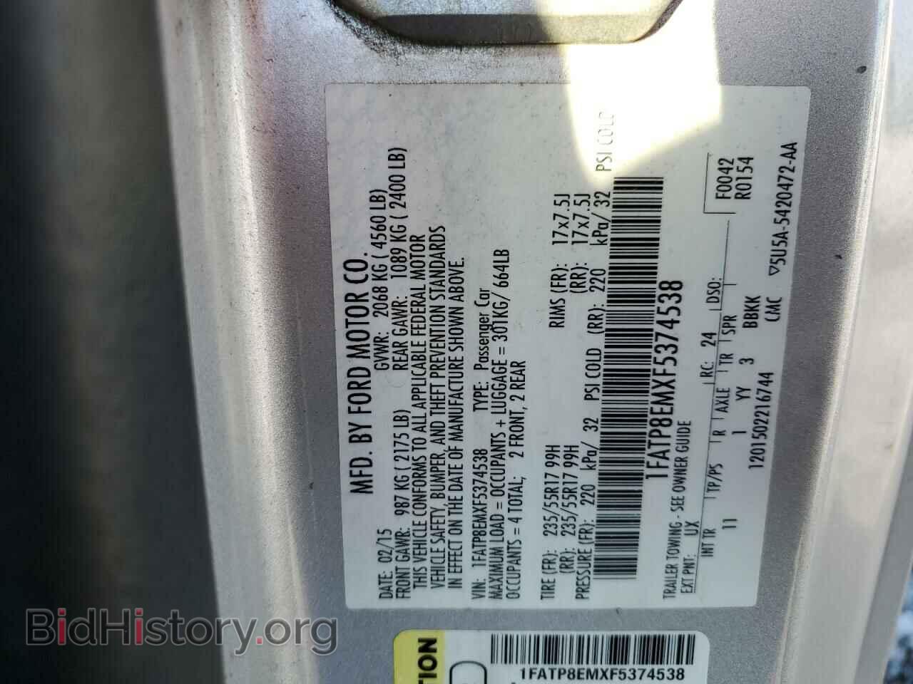 2015 FORD ALL Models - VIN: 1FATP8EMXF5374538 - Photo 12