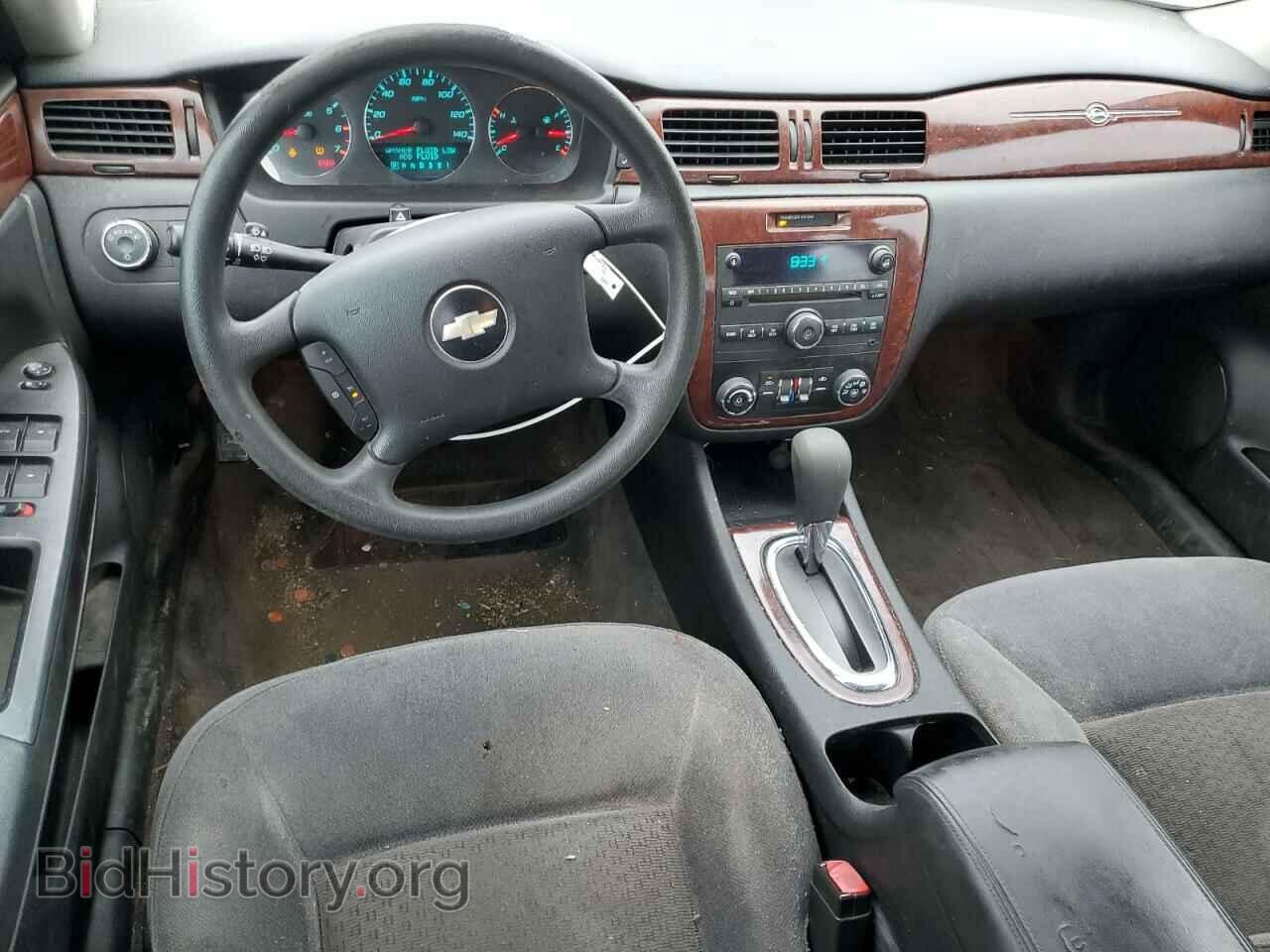2009 CHEVROLET IMPALA - VIN: 2G1WT57N191295863 - Фото 8