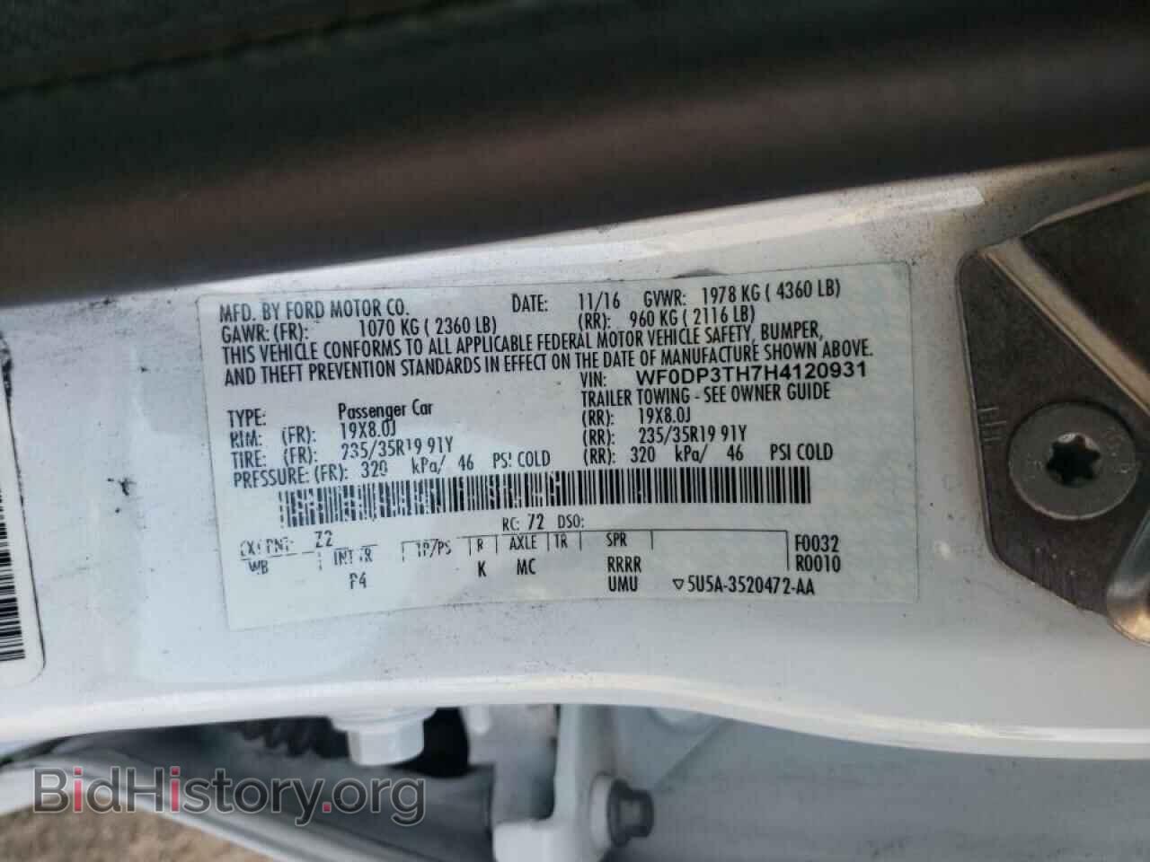 2017 FORD FOCUS - VIN: WF0DP3TH7H4120931 - Фото 12