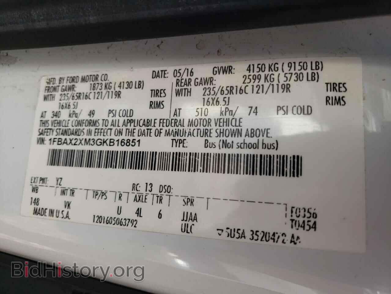2016 FORD TRANSIT - VIN: 1FBAX2XM3GKB16851 - Фото 13