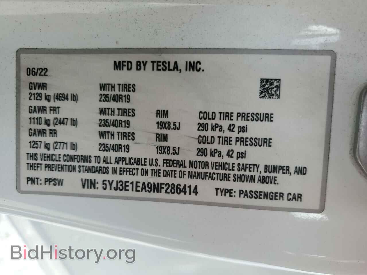 2022 TESLA MODEL 3 - VIN: 5YJ3E1EA9NF286414 - Фото 12
