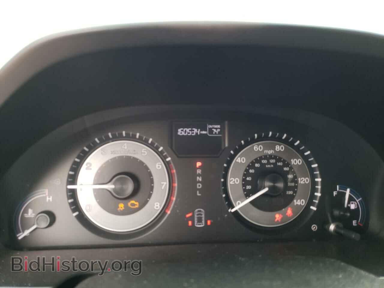 2012 HONDA All Models - VIN: 5FNRL5H48CB044272 - Фото 9