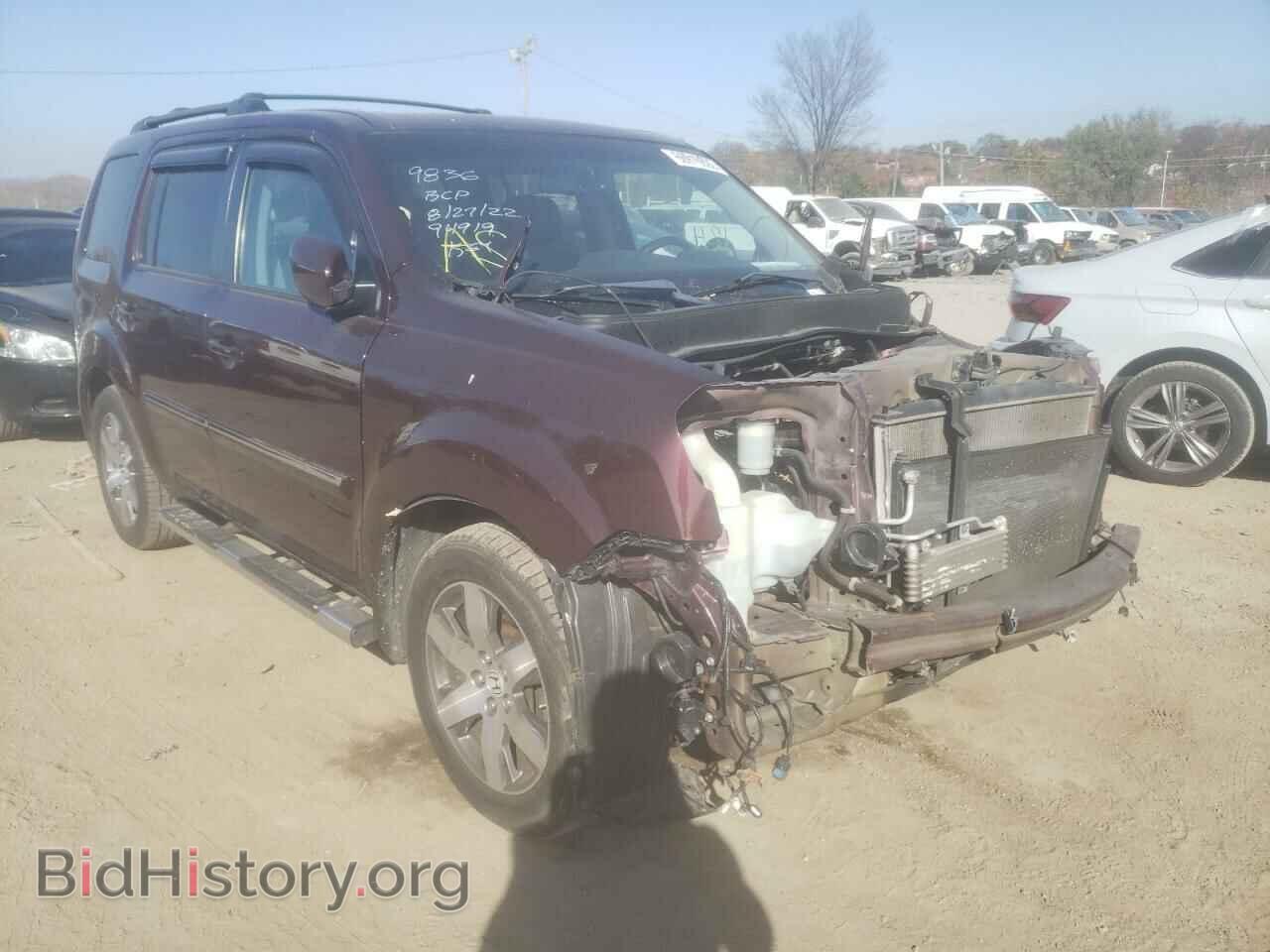 Photo 5FNYF4H96FB019836 - HONDA PILOT 2015
