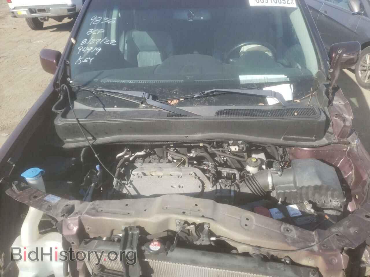 2015 HONDA PILOT - VIN: 5FNYF4H96FB019836 - Фото 7