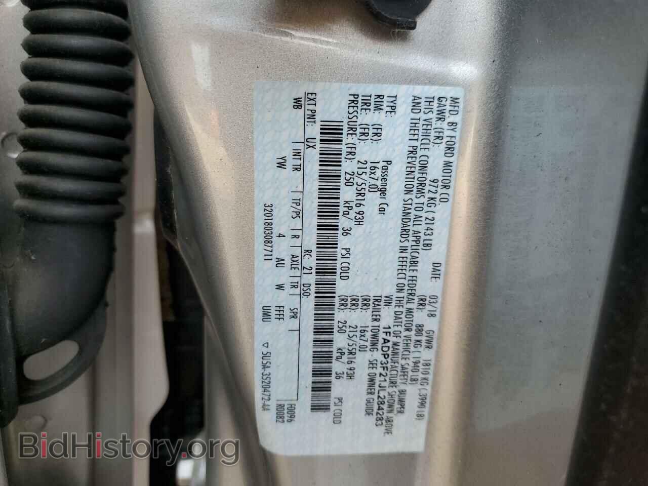 2018 FORD FOCUS - VIN: 1FADP3F21JL284283 - Фото 12