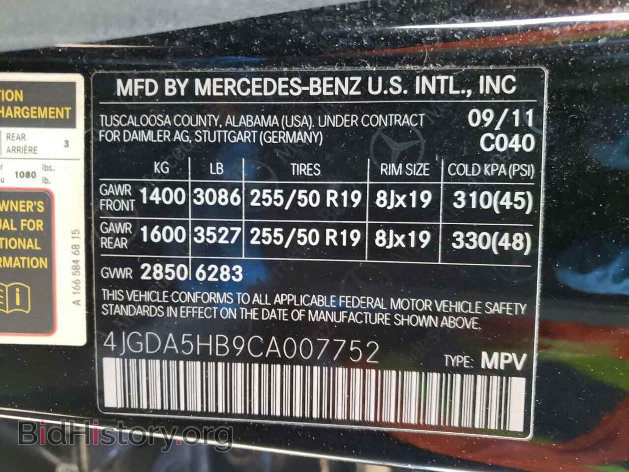2012 MERCEDES-BENZ M-CLASS - VIN: 4JGDA5HB9CA007752 - Фото 10